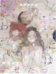 大黄蜂 电影免费观看