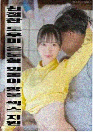 变形金刚5 剧照 4